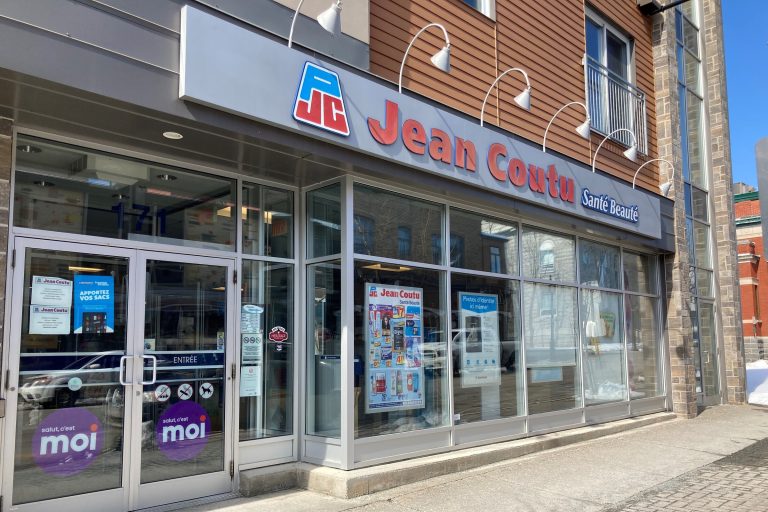 La succursale Jean Coutu de la rue Notre-Dame cessera ses activités